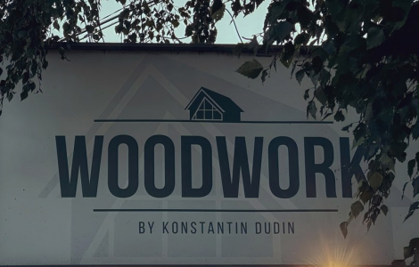 Почему стоит обратиться к нам